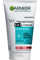 3600540565365 128192